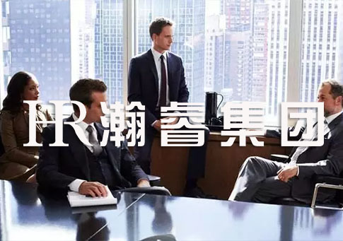 成都中小企業應該如何做好網絡推廣
