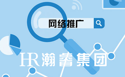 網(wǎng)絡(luò)營(yíng)銷的精髓是什么？