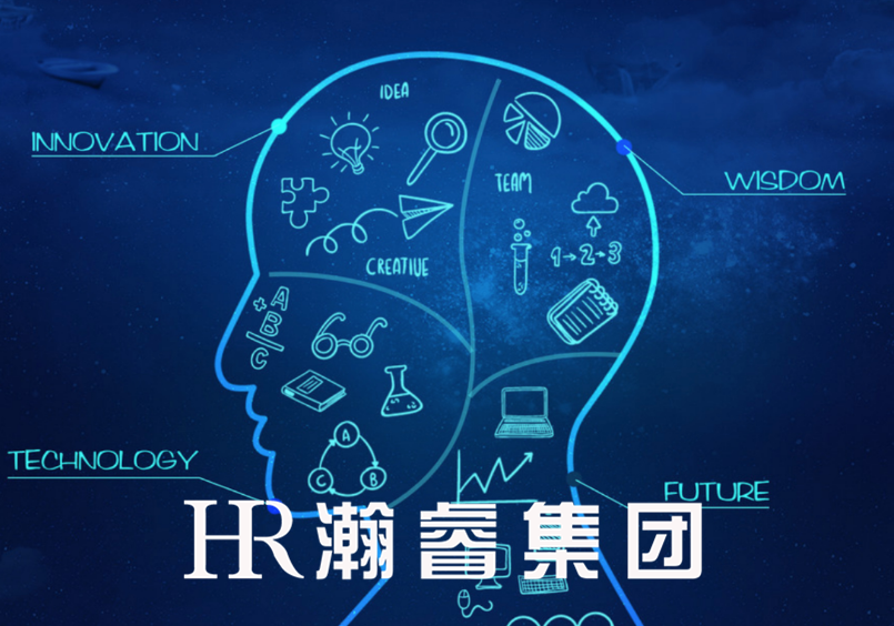 原來百度知道還可以優化推廣