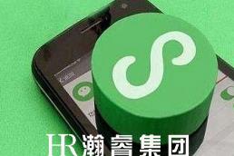 企業(yè)如何通過微信小程序開發(fā)建設(shè)分銷系統(tǒng)？