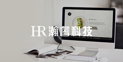 如何提升網站權重？ 重點在于網站內容