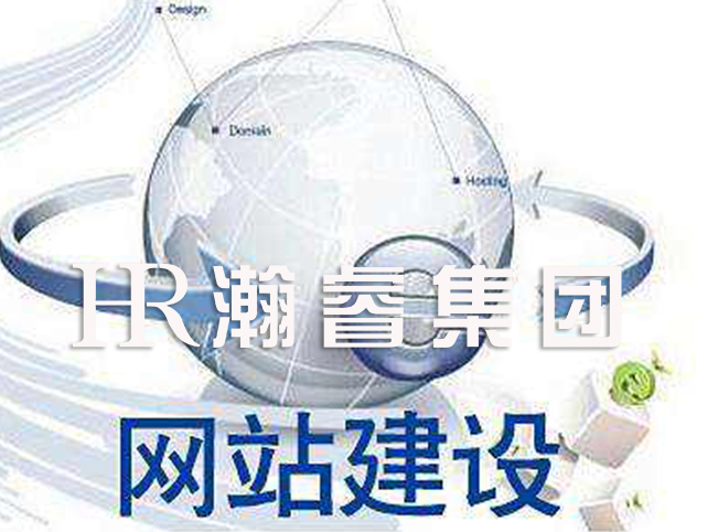 成都網絡優化導致網站快照回檔有什么原因