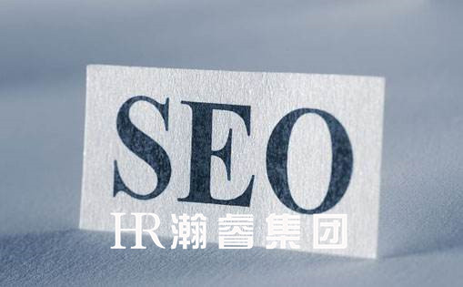中小企業如何優化網站建設的內容