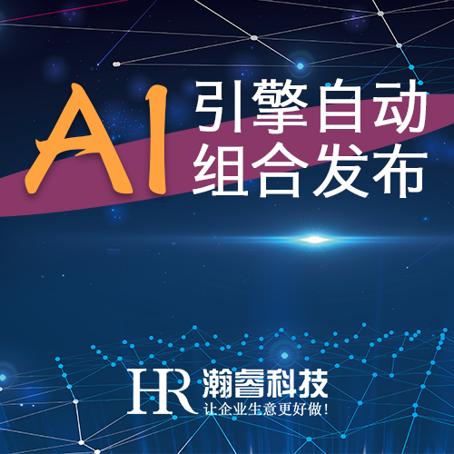 網(wǎng)站SEO優(yōu)化中跳出率高的原因有哪些？