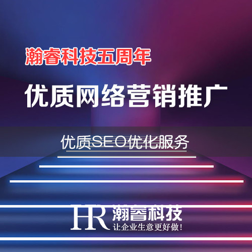 成都全網(wǎng)推銷中小企業(yè)網(wǎng)絡(luò)營銷的最佳利器