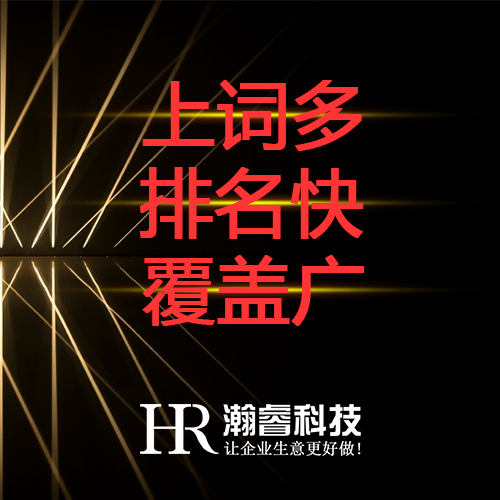 企業如何做好網絡推廣增加曝光跟口碑？
