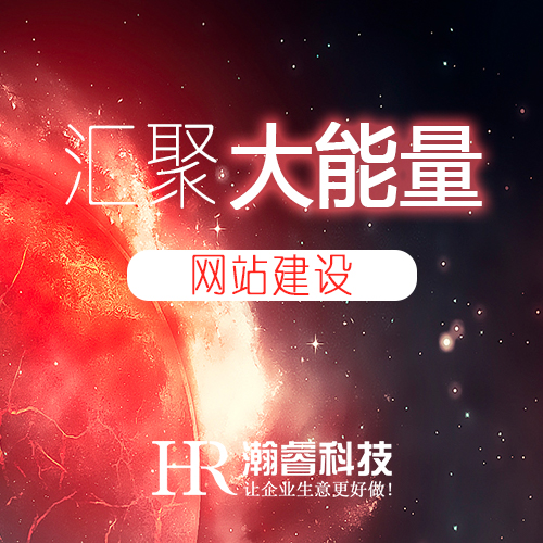 網站優質內容如何打造？