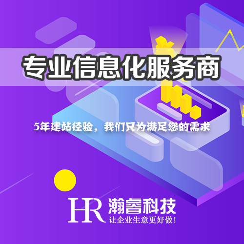四川網(wǎng)絡(luò)營銷需要做好定位和軟文營銷優(yōu)勢