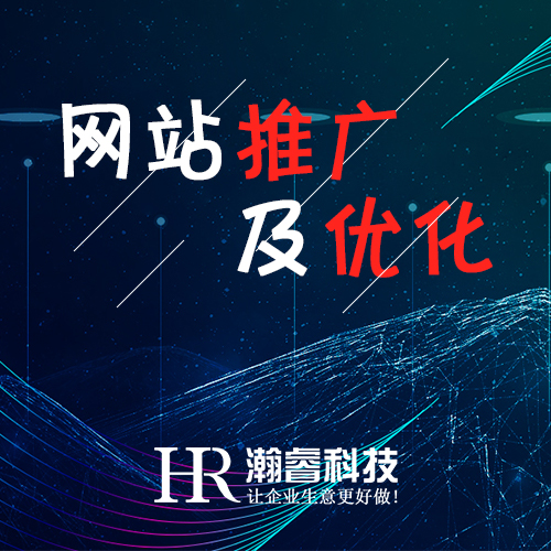 分析SEO和SEM這兩種網絡營銷方式