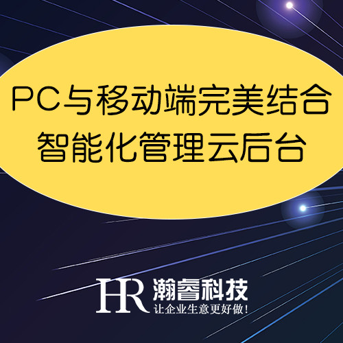 成都網絡公司淺談用戶需求分析