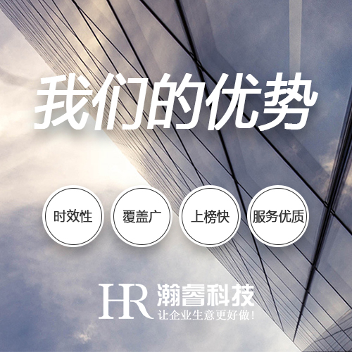 淺談影響網(wǎng)站建設(shè)與優(yōu)化的若干因素