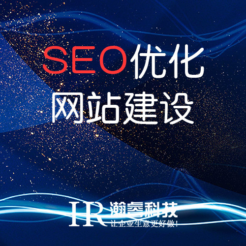 SEO影響抓取的幾個(gè)重要因素