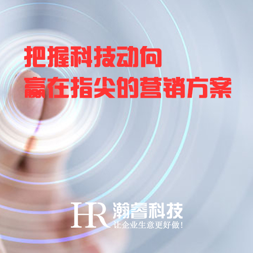 四川網(wǎng)絡(luò)整合營(yíng)銷讓企業(yè)少走彎路