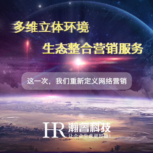 成都網(wǎng)絡(luò)營(yíng)銷SEO網(wǎng)站診斷書怎么快速分析編寫