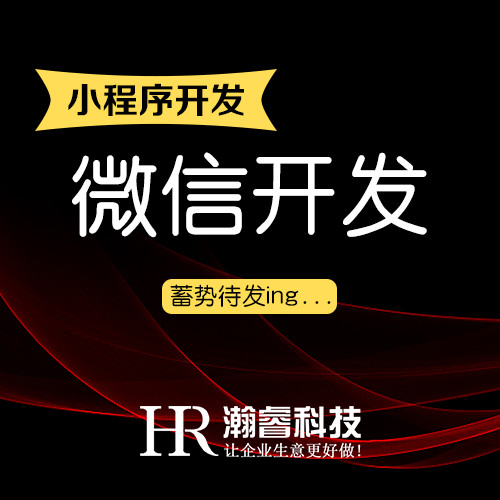 成都網站建設對推廣有著至關重要的作用