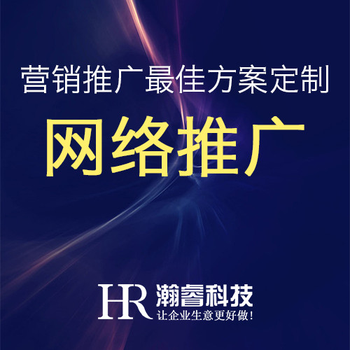 四川小程序商城制作應該怎么做
