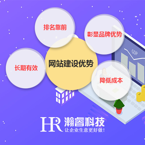 四川網站SEO優化如何根據大數據進行分析