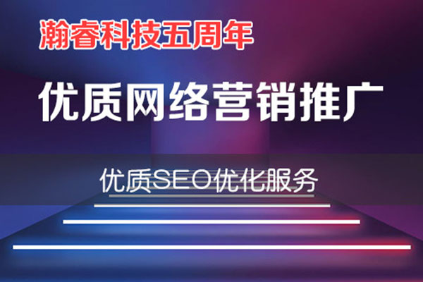 成都網(wǎng)站建設與成都網(wǎng)絡營銷相結(jié)合+未來的發(fā)展趨勢