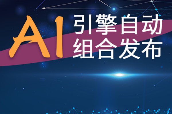 成都網(wǎng)站優(yōu)化如何系統(tǒng)地學習前端開發(fā)？
