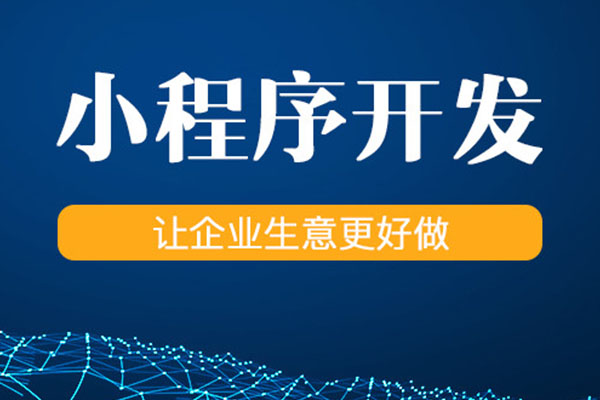成都百度包年推廣網站關鍵詞的密度怎么調整？