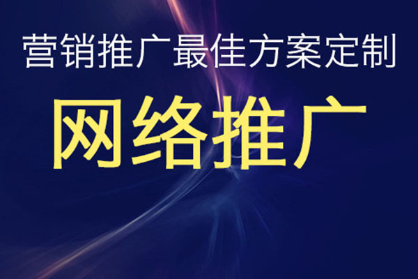如果沒有營銷預算的企業怎么玩互聯網