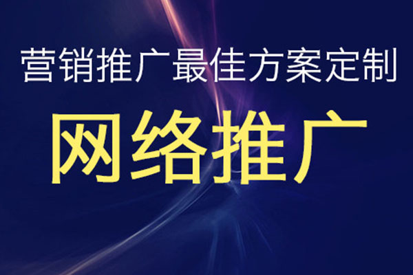 成都網站建設布局方面的基礎原理