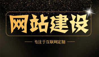 為什么靜態頁面更容易受百度青睞