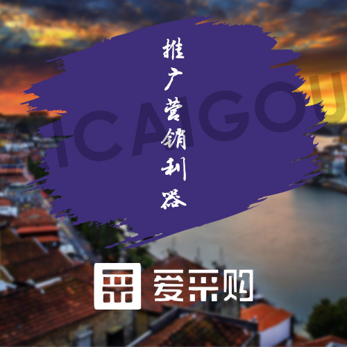 大風起！B端應有的新格局你足夠了解嗎？